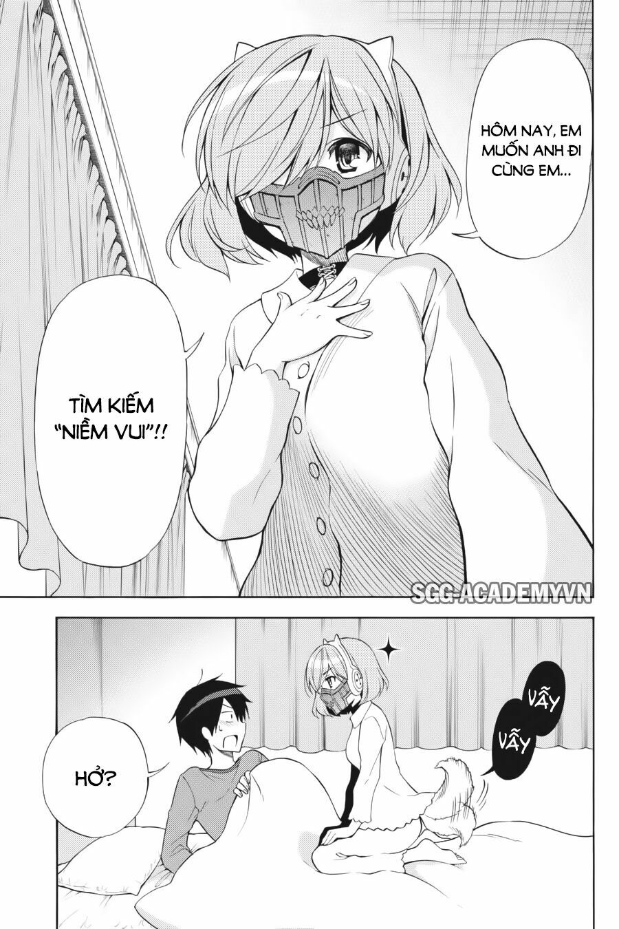 Kyou no Cerberus: Chapter 42