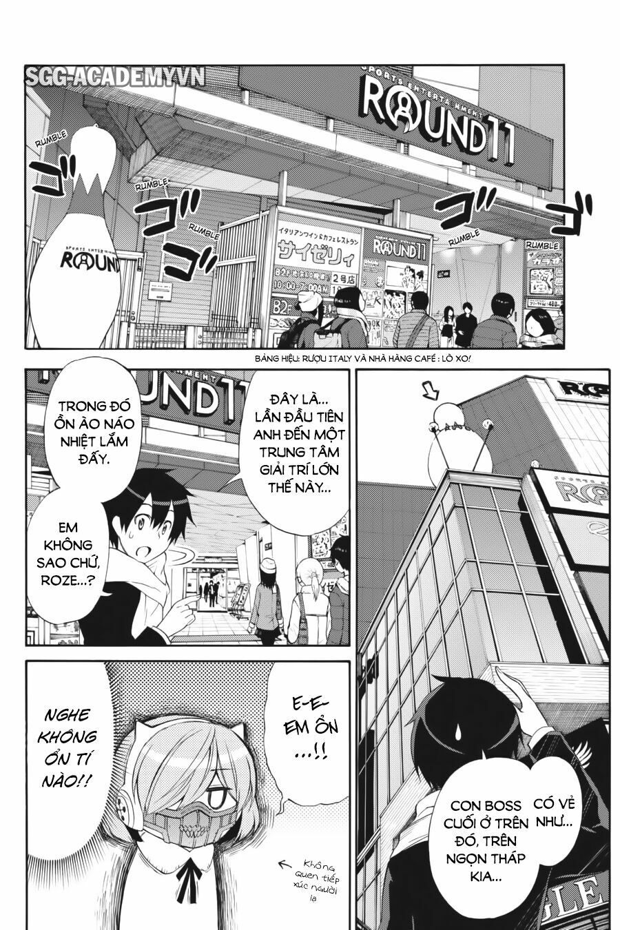 Kyou no Cerberus: Chapter 42