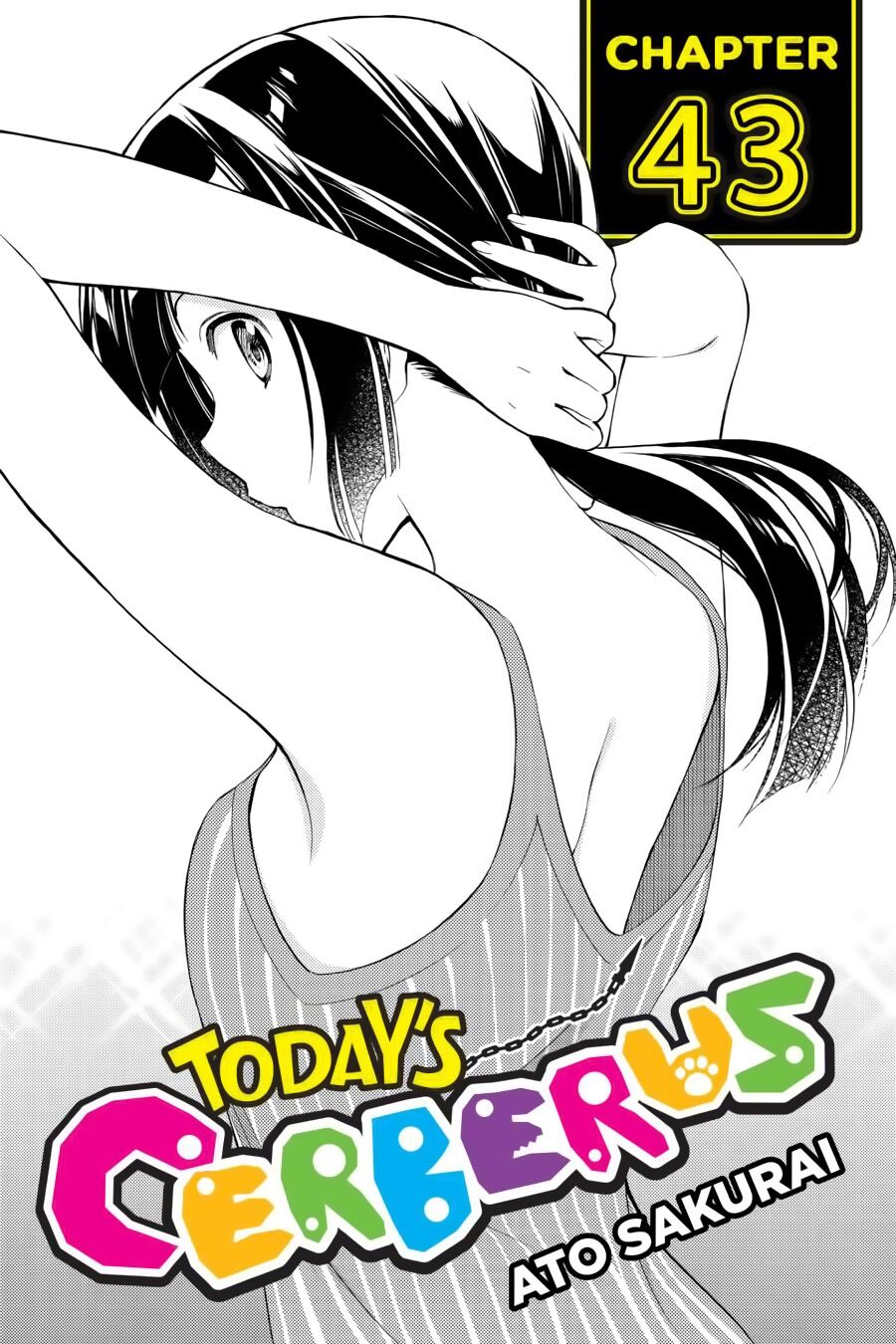 Kyou no Cerberus: Chapter 43