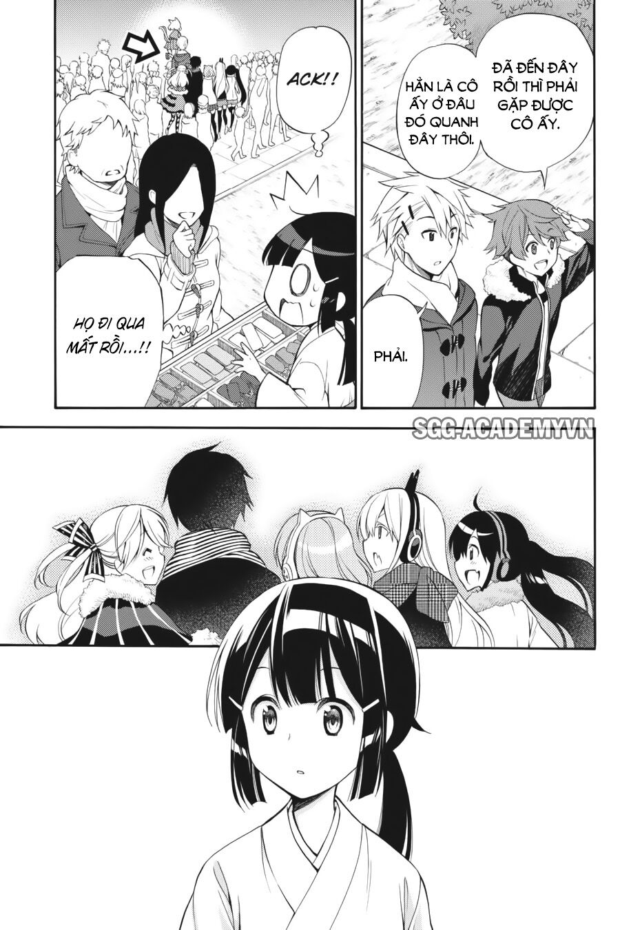 Kyou no Cerberus: Chapter 43