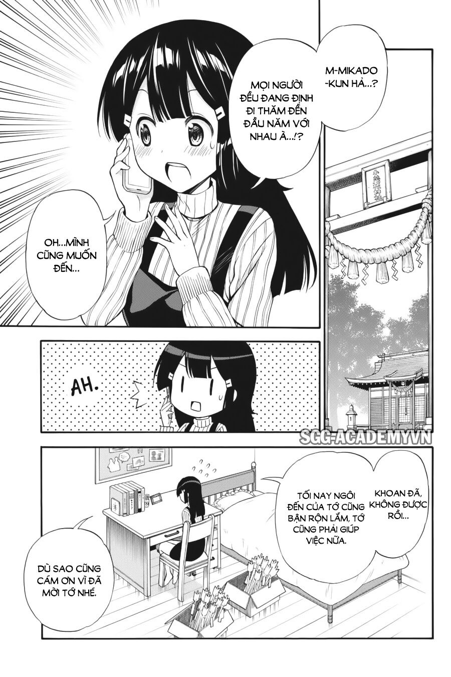 Kyou no Cerberus: Chapter 43