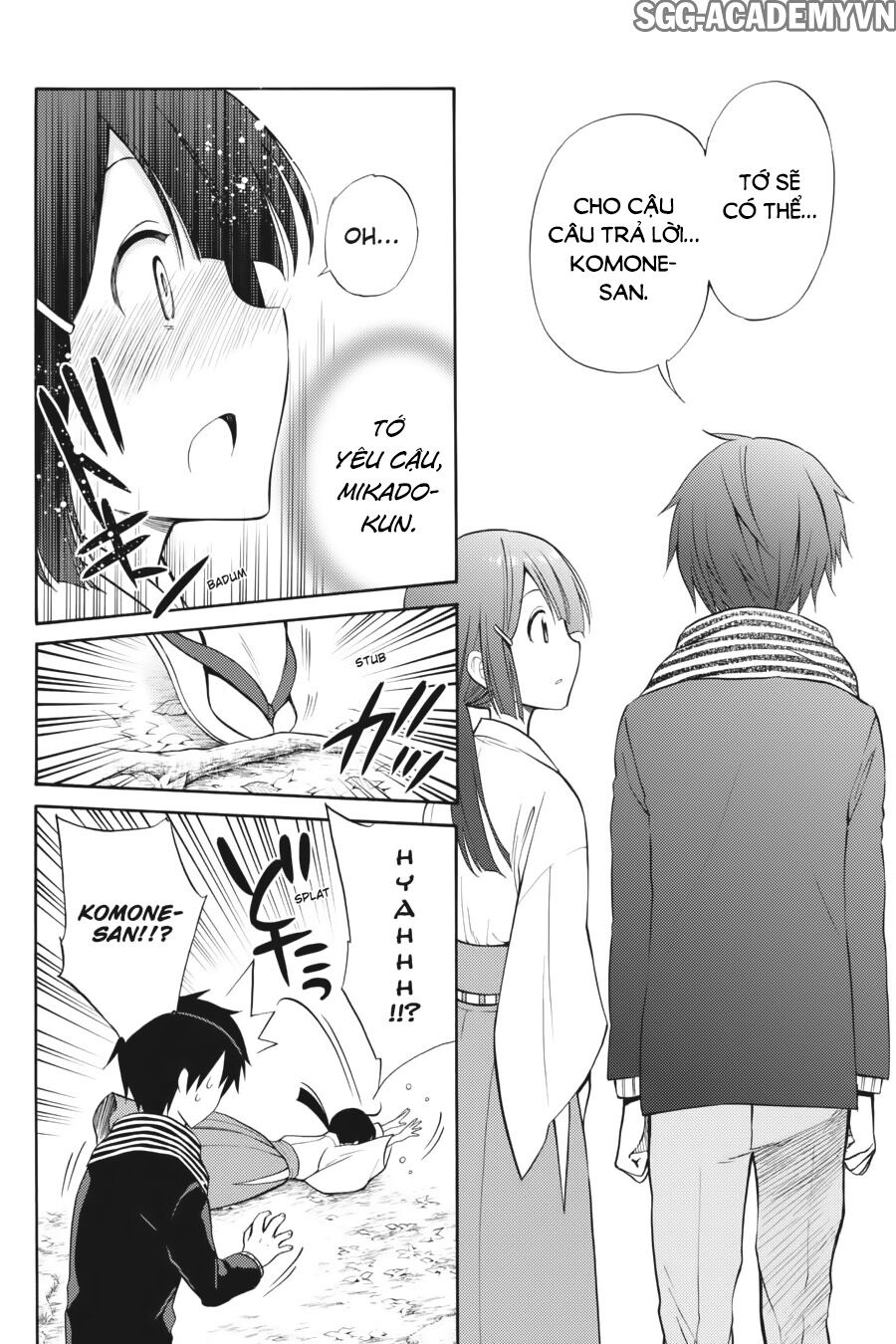 Kyou no Cerberus: Chapter 43