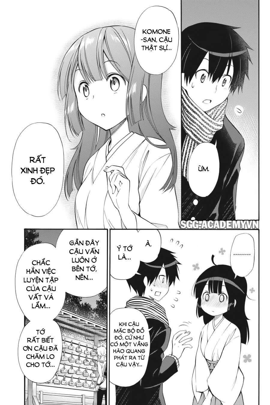 Kyou no Cerberus: Chapter 43