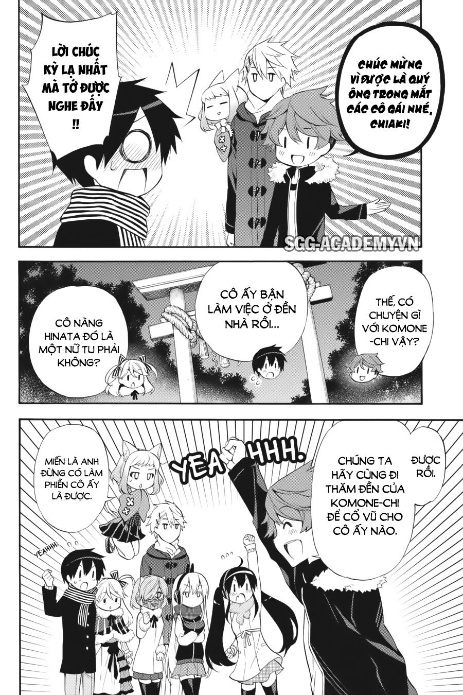 Kyou no Cerberus: Chapter 43