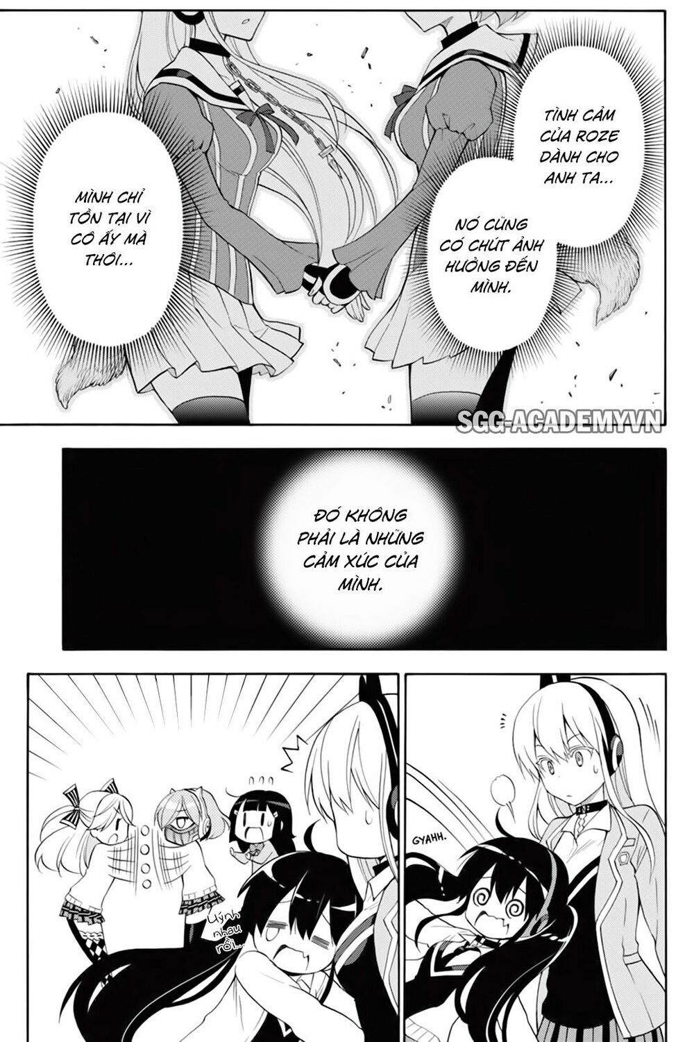 Kyou no Cerberus: Chapter 44