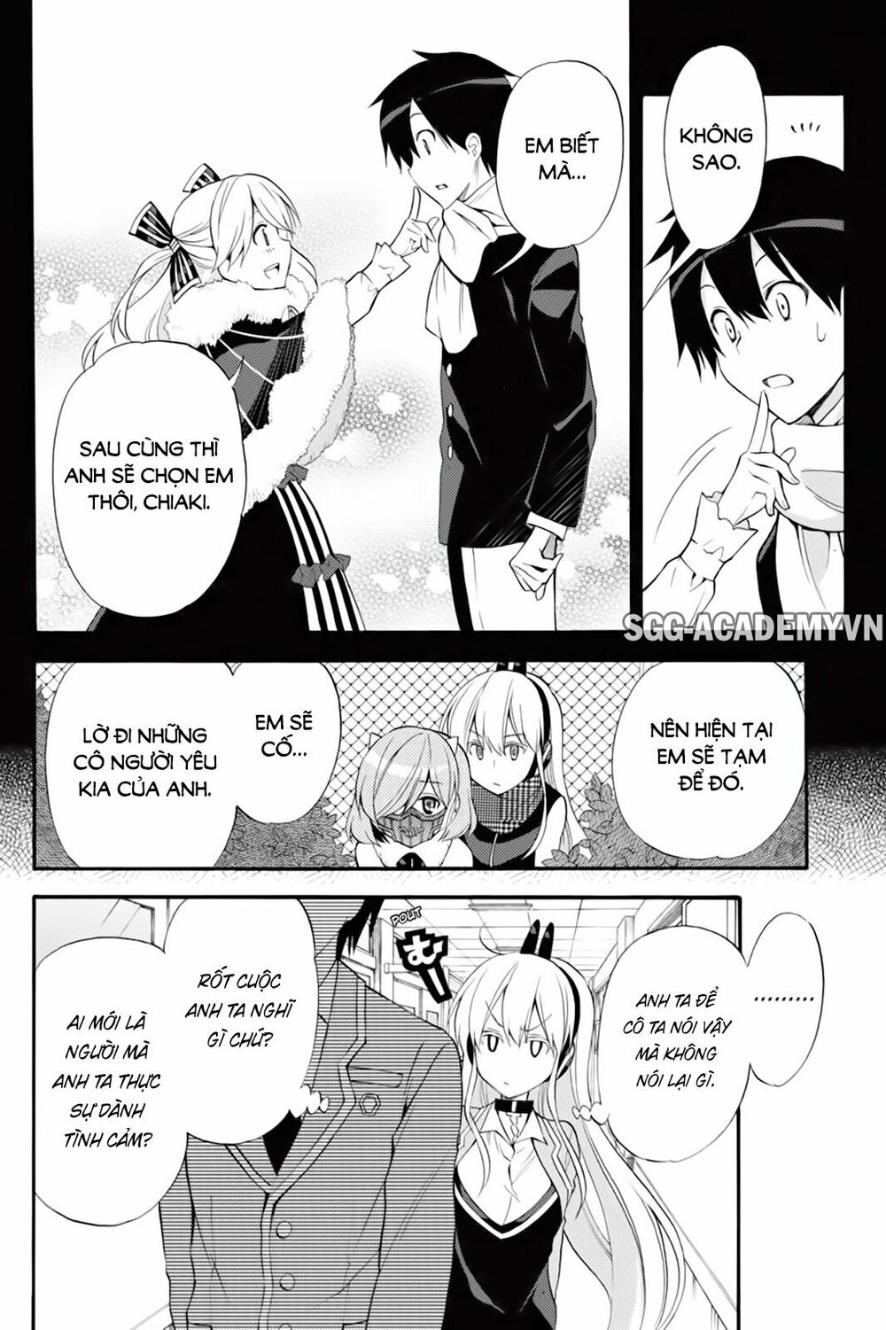 Kyou no Cerberus: Chapter 44