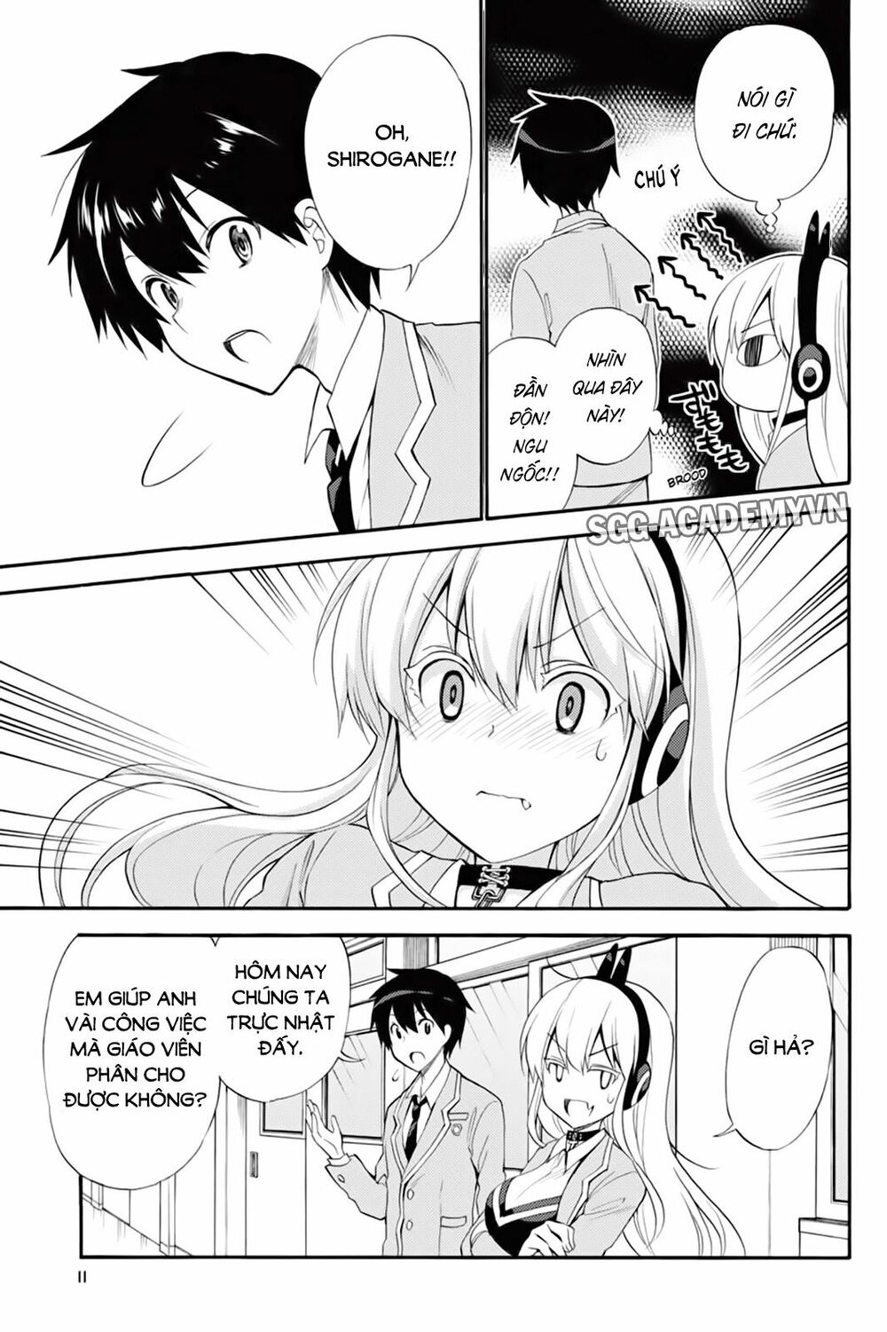 Kyou no Cerberus: Chapter 44