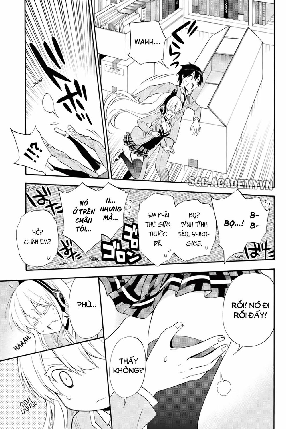 Kyou no Cerberus: Chapter 44