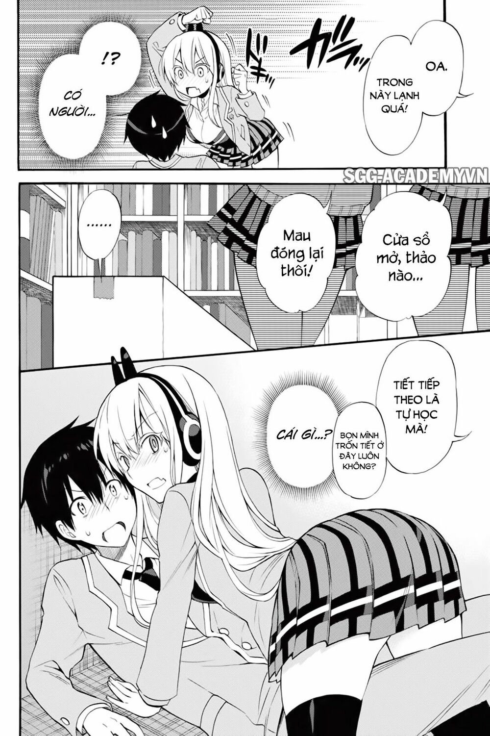 Kyou no Cerberus: Chapter 44