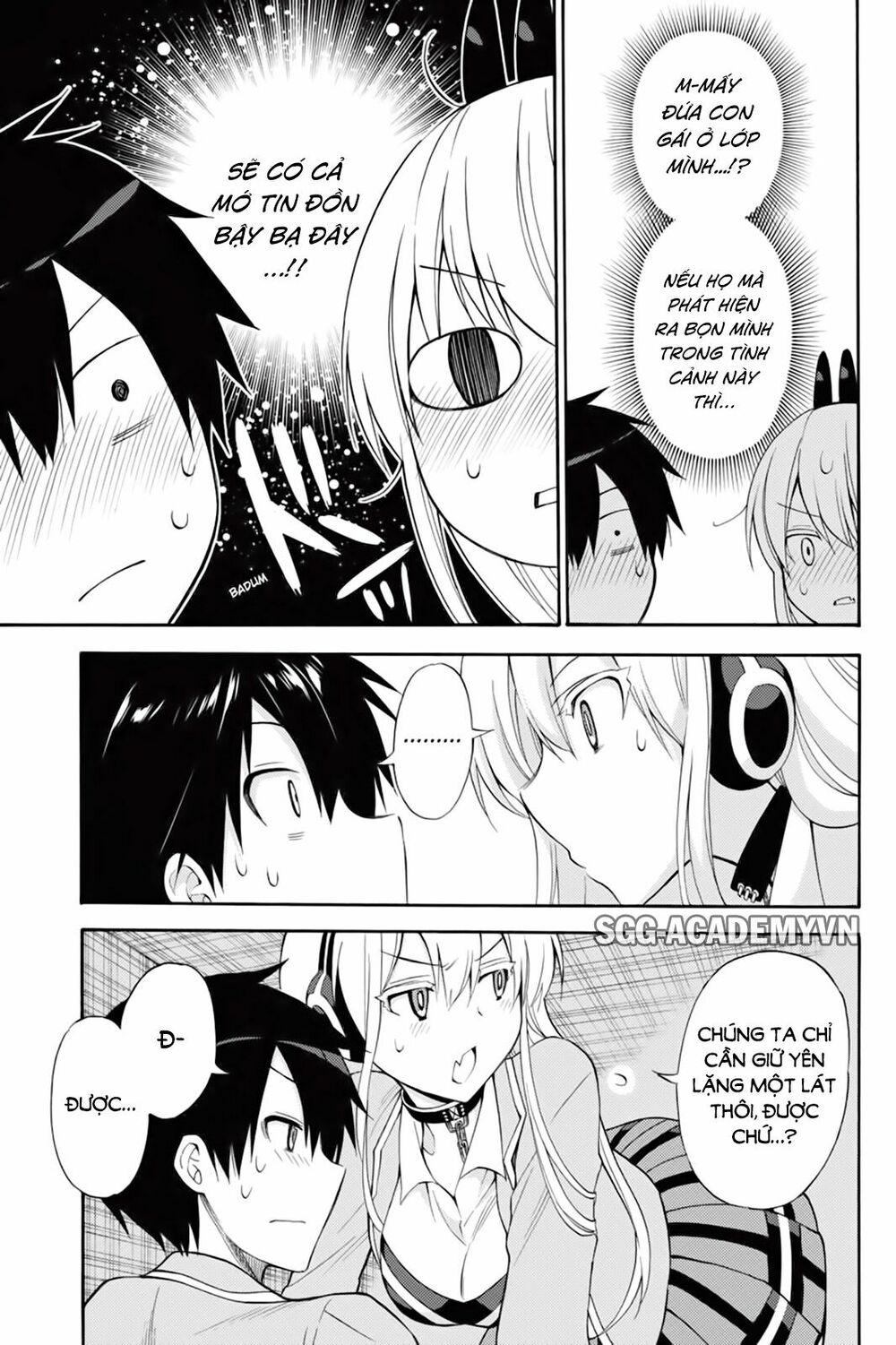Kyou no Cerberus: Chapter 44