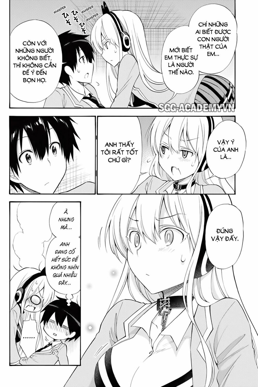 Kyou no Cerberus: Chapter 44
