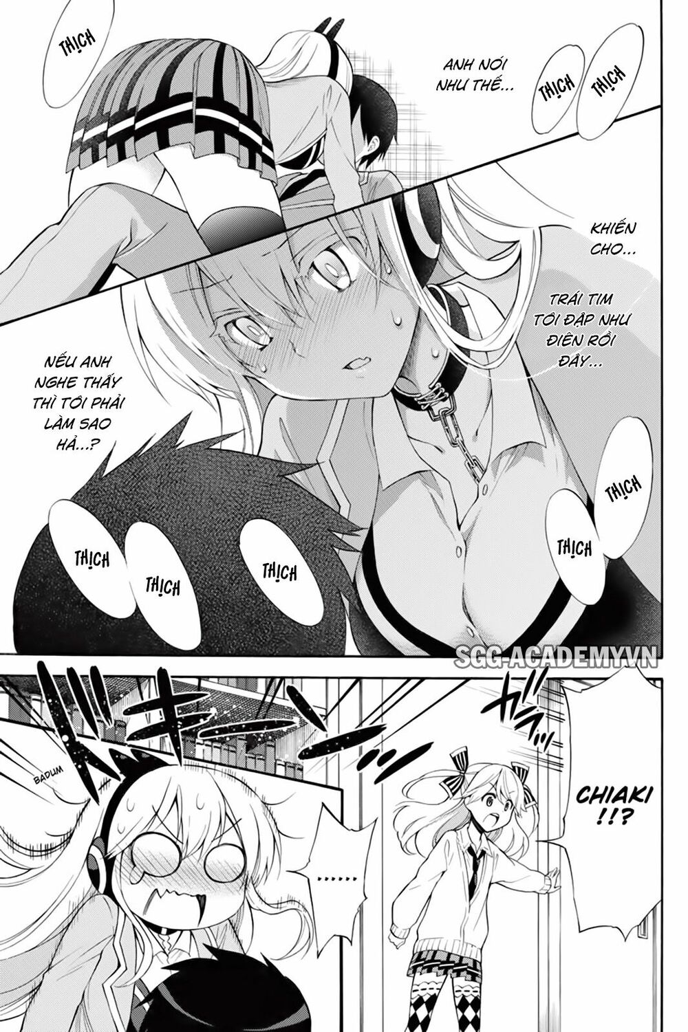 Kyou no Cerberus: Chapter 44