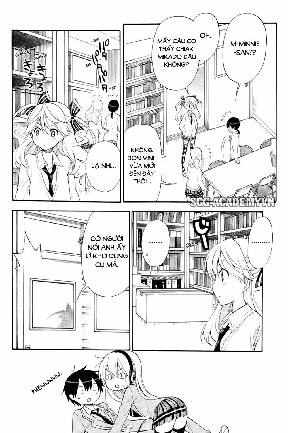 Kyou no Cerberus: Chapter 44