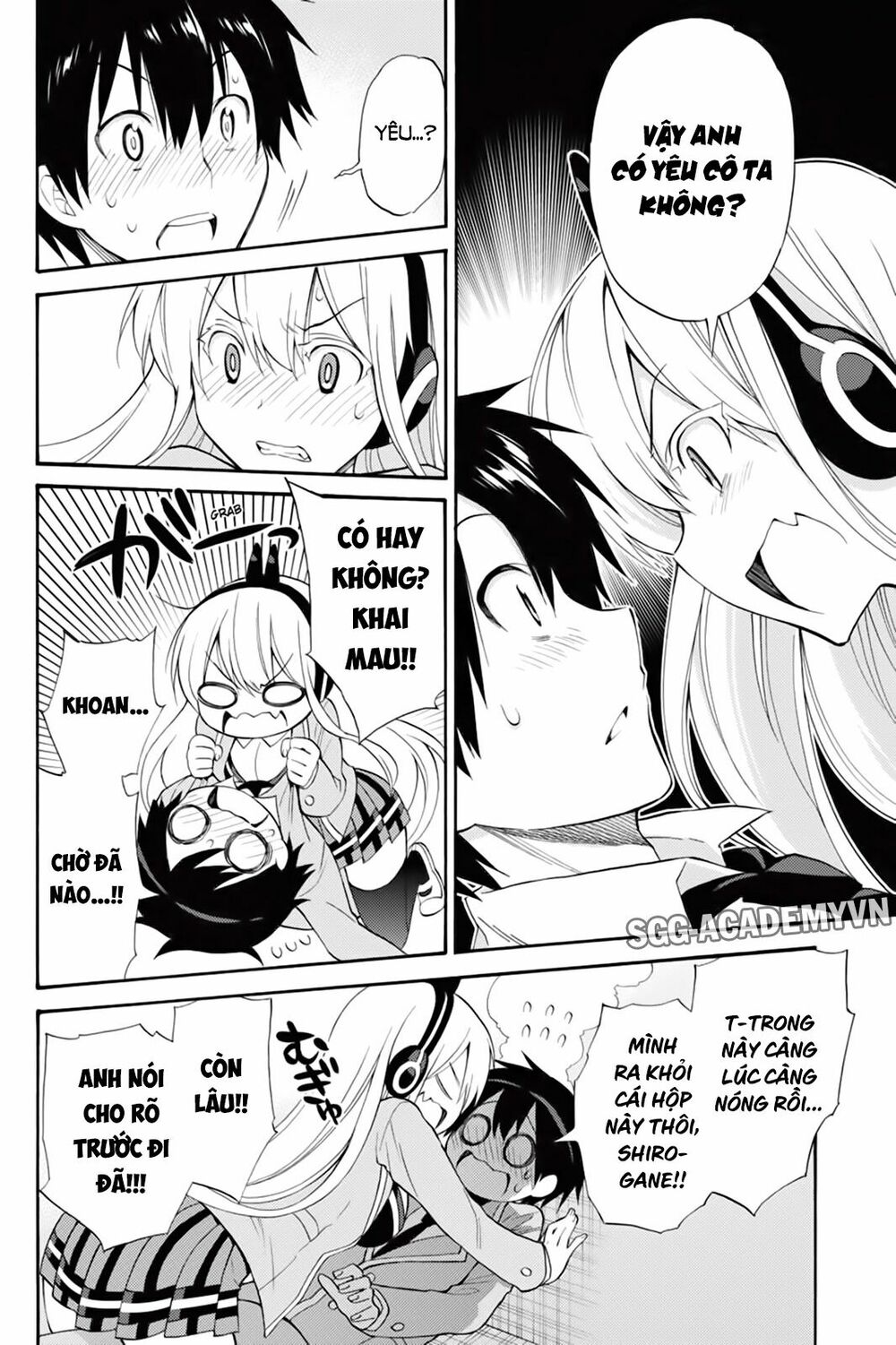 Kyou no Cerberus: Chapter 44