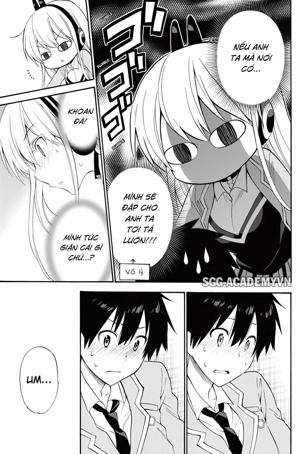 Kyou no Cerberus: Chapter 44