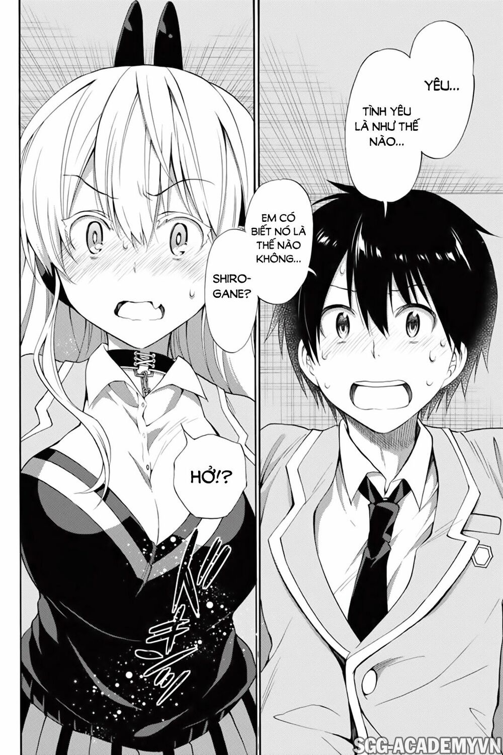 Kyou no Cerberus: Chapter 44