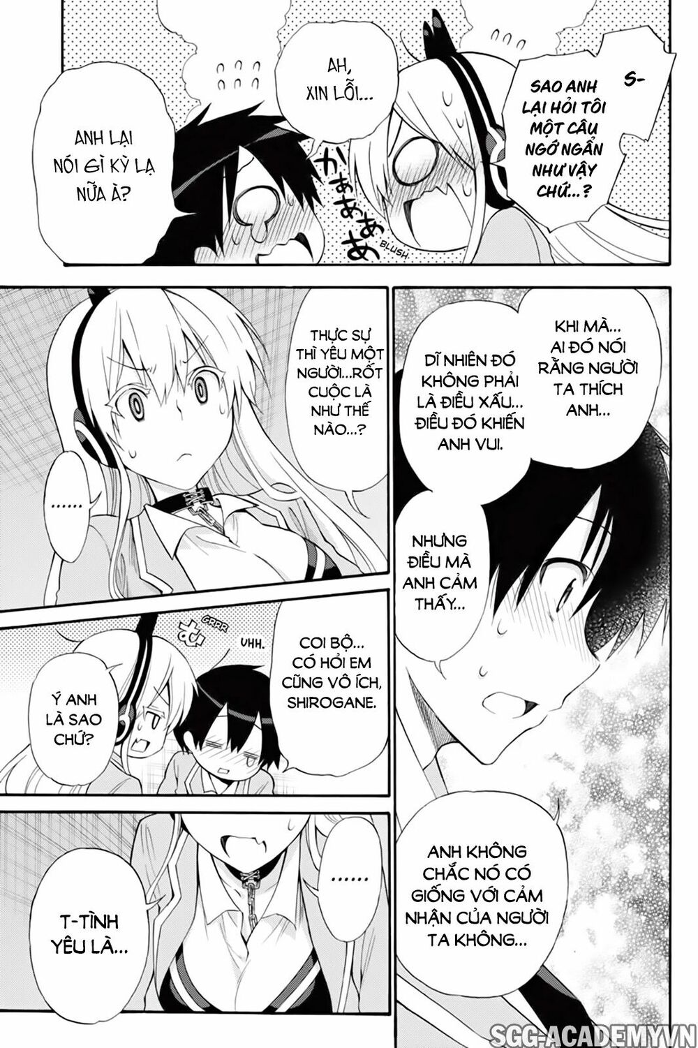 Kyou no Cerberus: Chapter 44