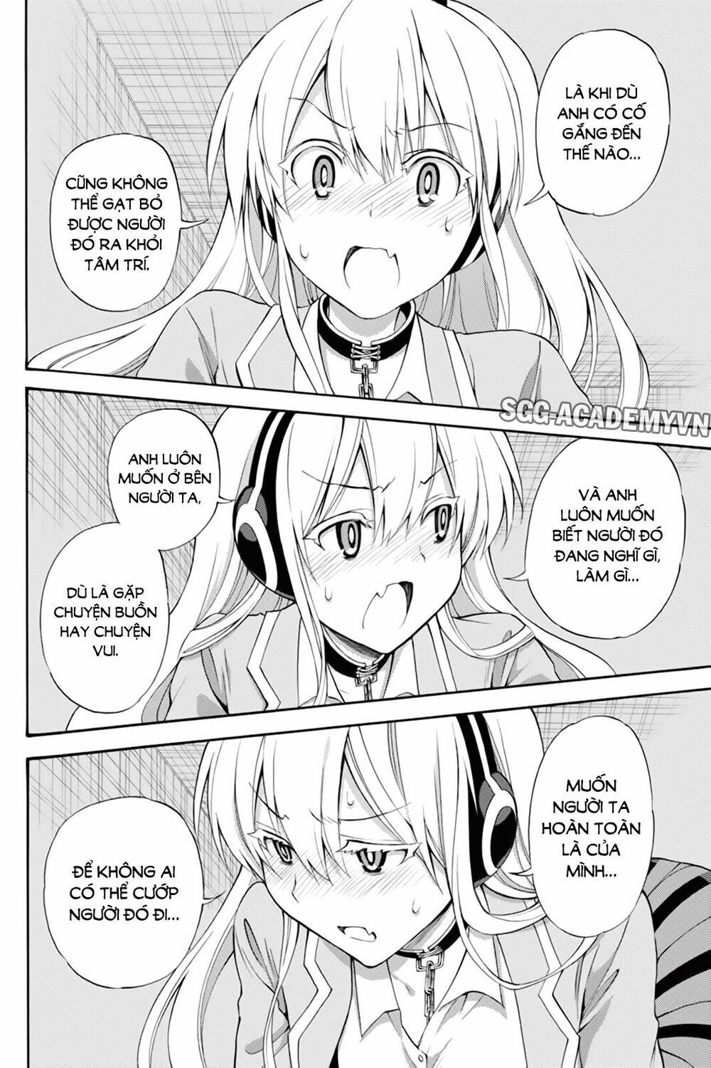 Kyou no Cerberus: Chapter 44