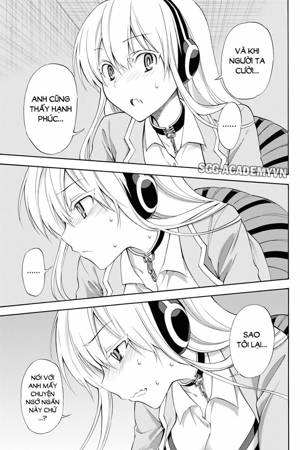 Kyou no Cerberus: Chapter 44