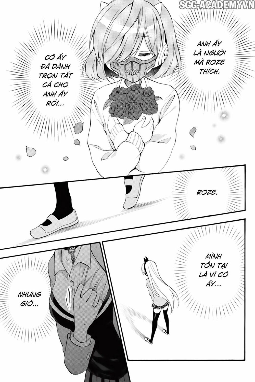 Kyou no Cerberus: Chapter 44