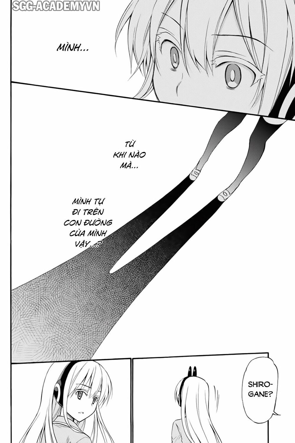 Kyou no Cerberus: Chapter 44