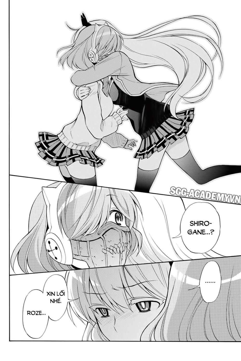 Kyou no Cerberus: Chapter 44