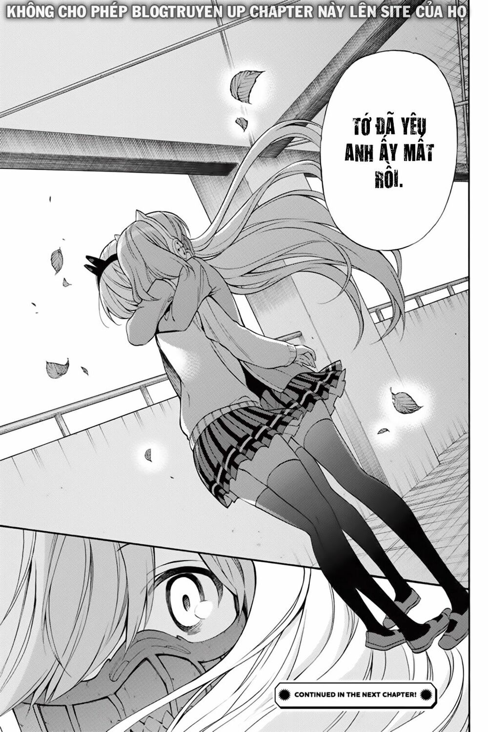 Kyou no Cerberus: Chapter 44