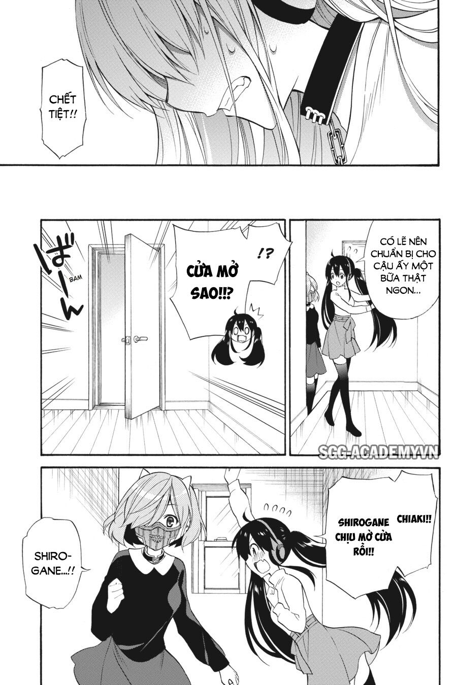 Kyou no Cerberus: Chapter 47