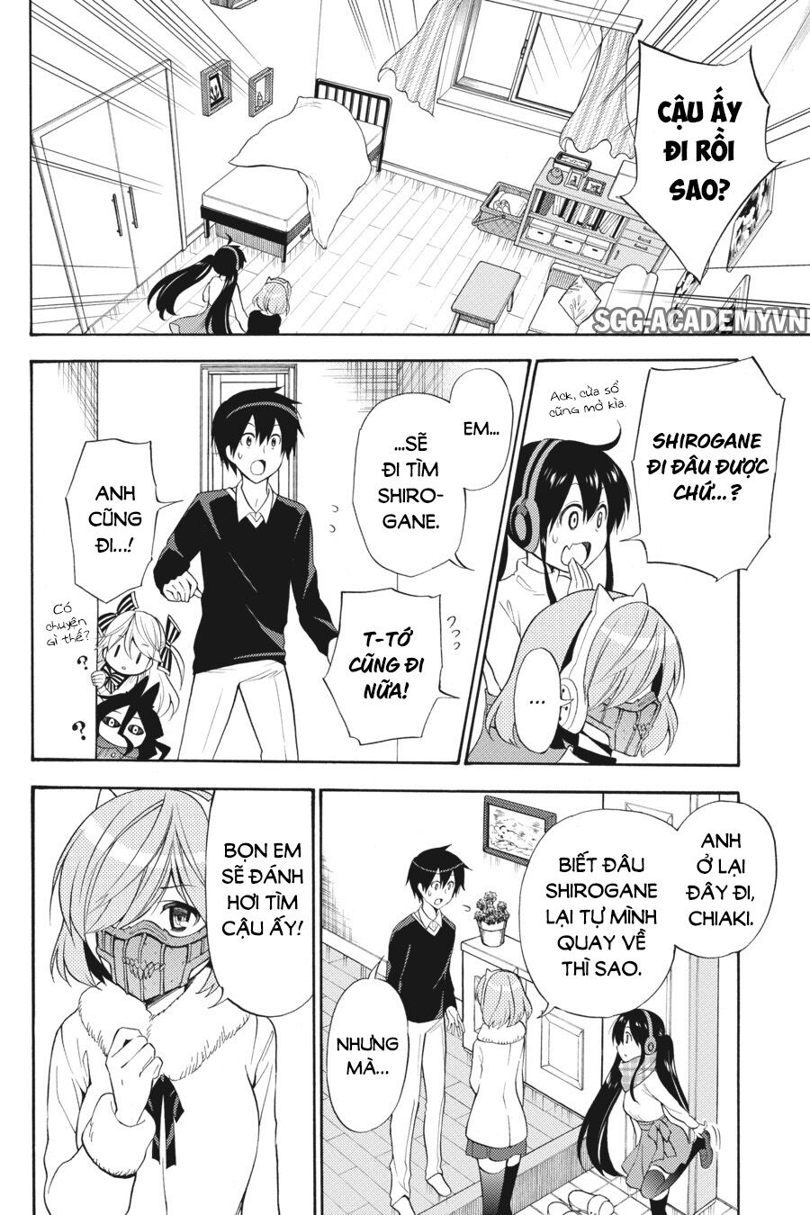 Kyou no Cerberus: Chapter 47