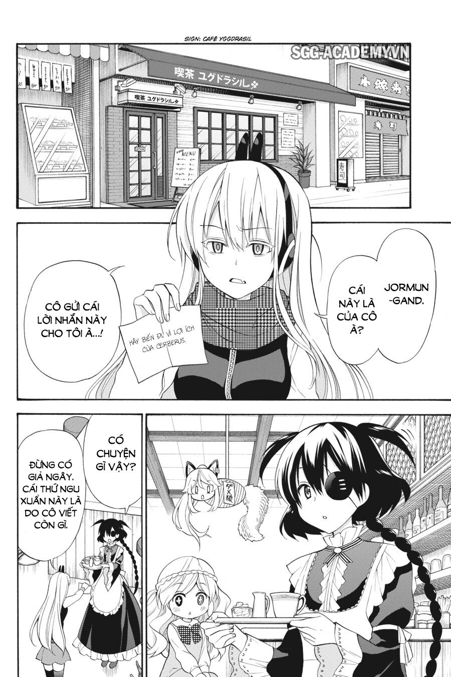 Kyou no Cerberus: Chapter 47