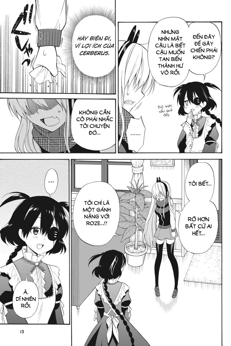 Kyou no Cerberus: Chapter 47