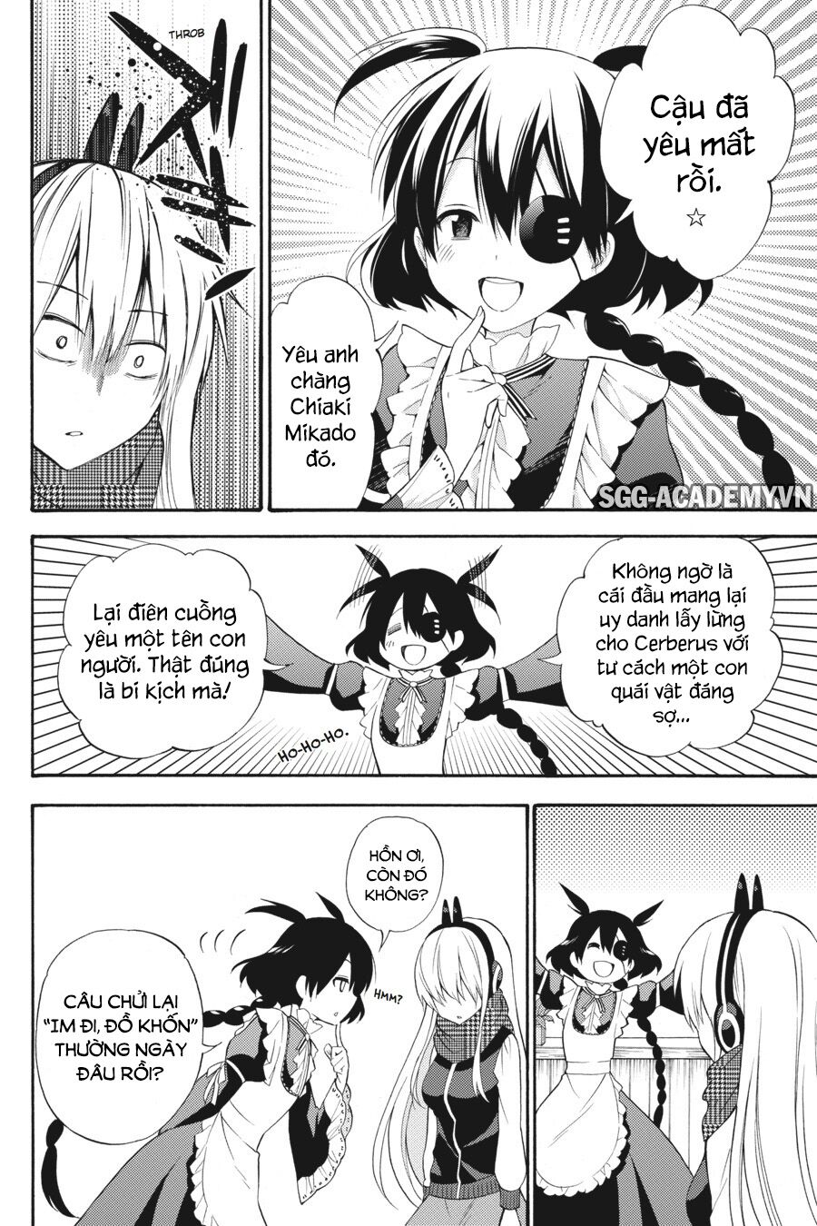 Kyou no Cerberus: Chapter 47