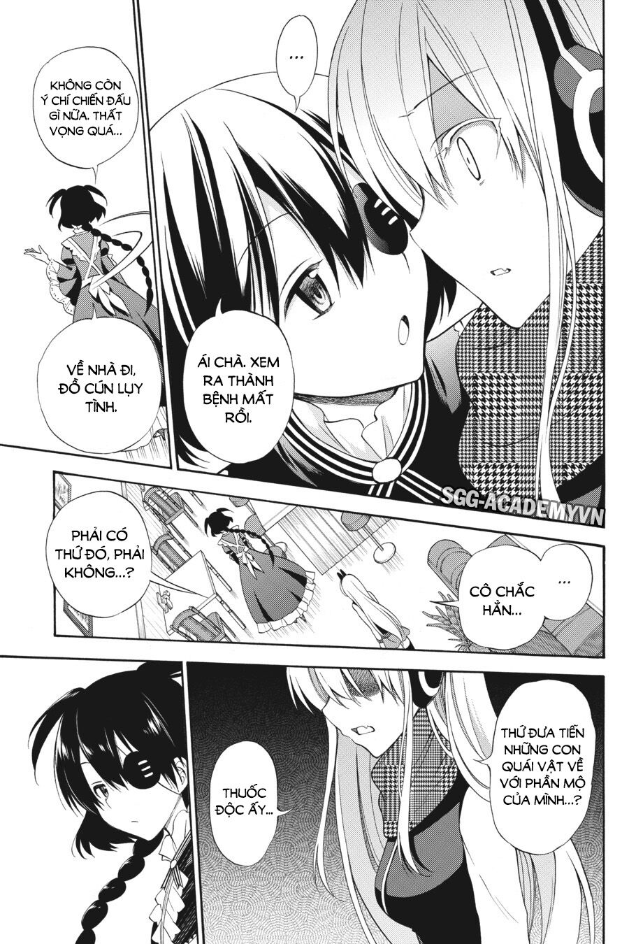 Kyou no Cerberus: Chapter 47