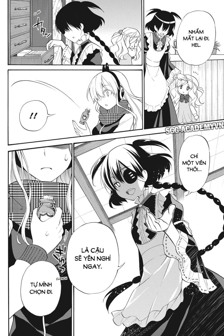 Kyou no Cerberus: Chapter 47