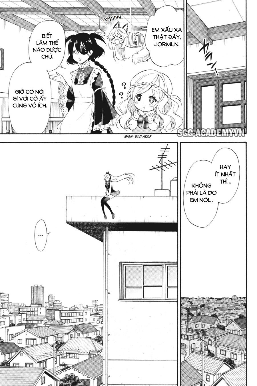Kyou no Cerberus: Chapter 47
