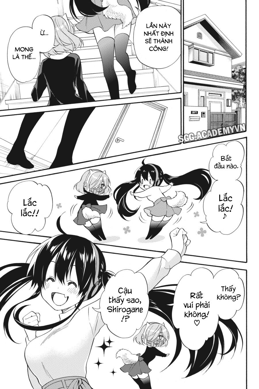 Kyou no Cerberus: Chapter 47