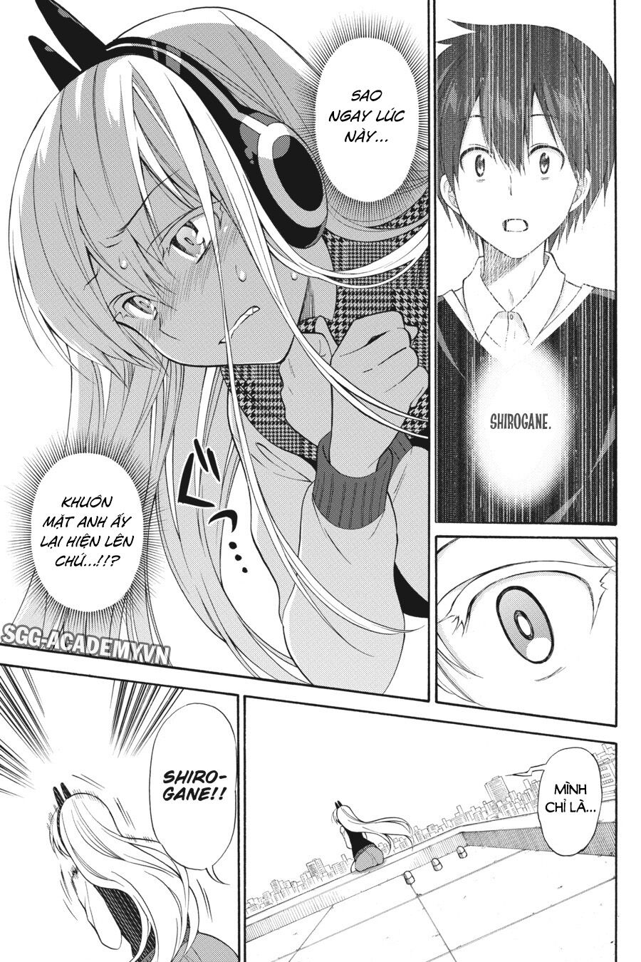 Kyou no Cerberus: Chapter 47
