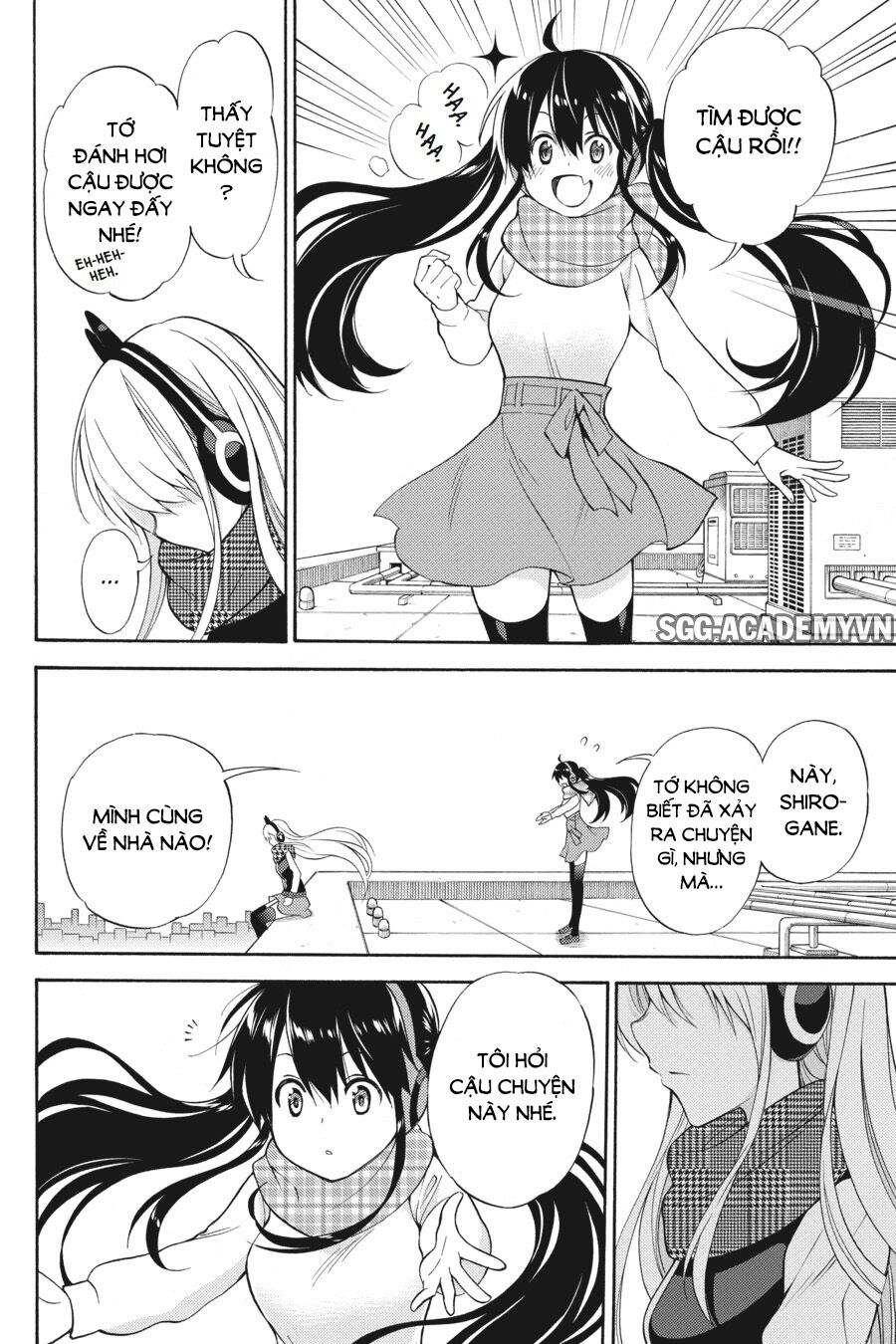 Kyou no Cerberus: Chapter 47