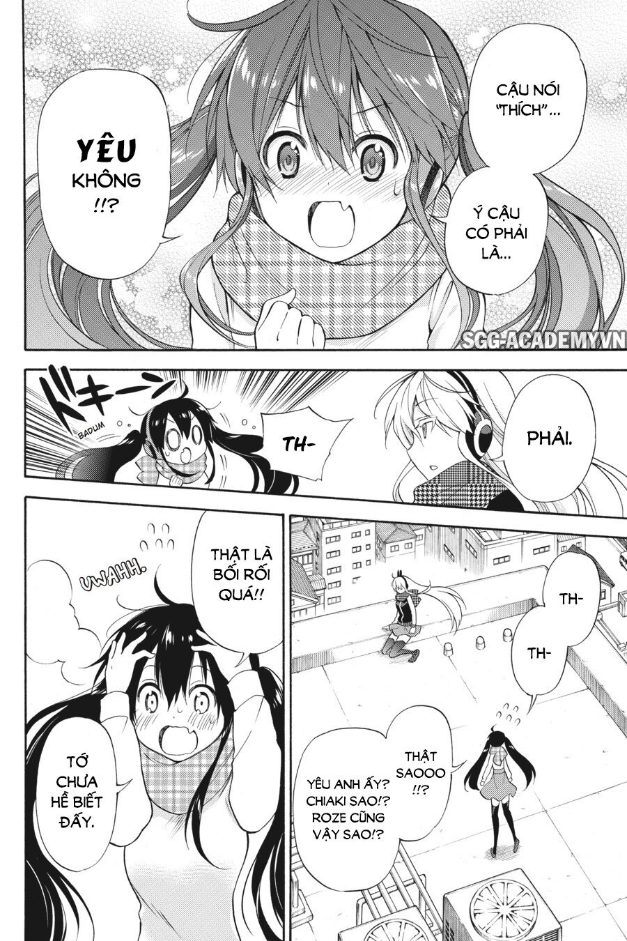 Kyou no Cerberus: Chapter 47