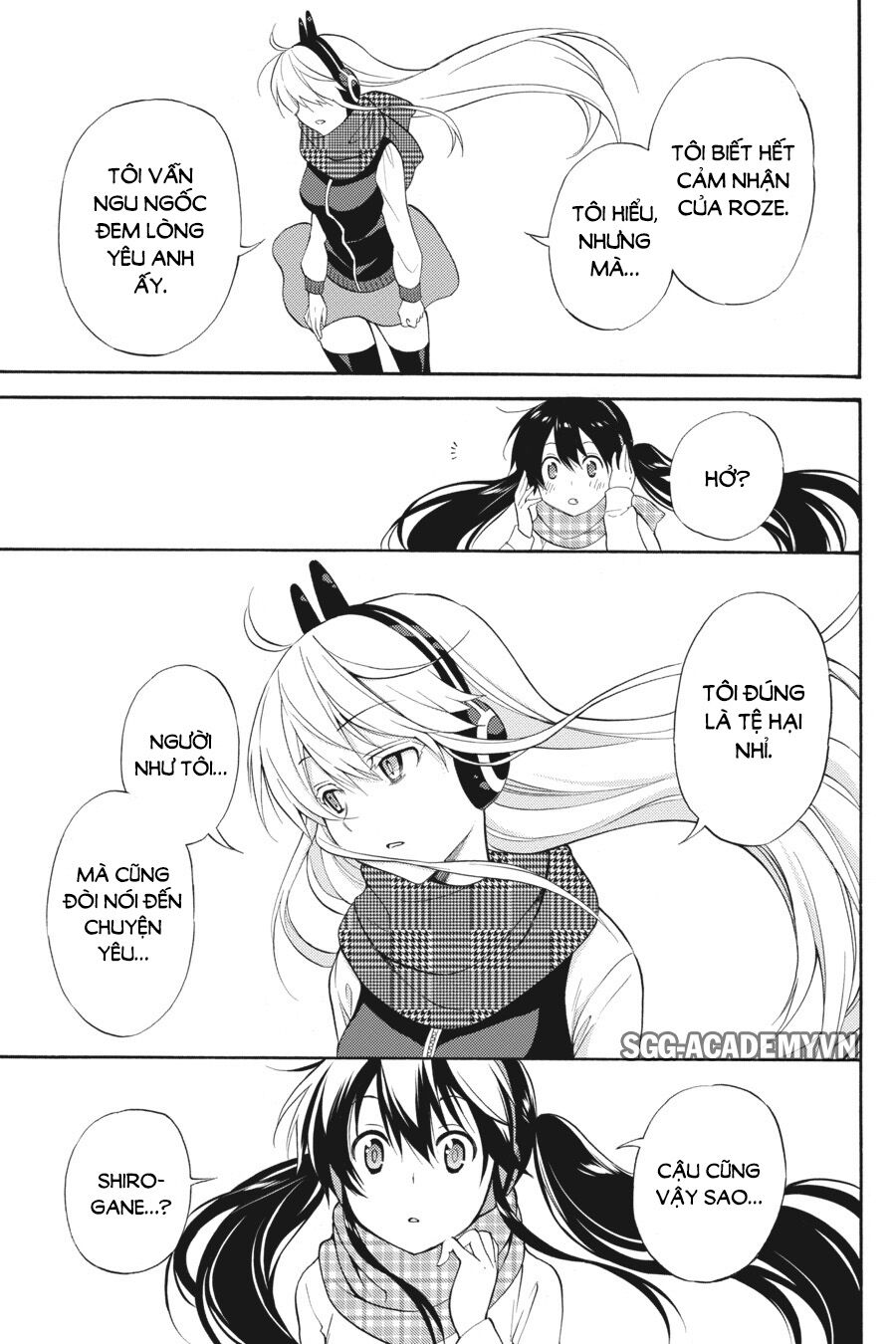 Kyou no Cerberus: Chapter 47