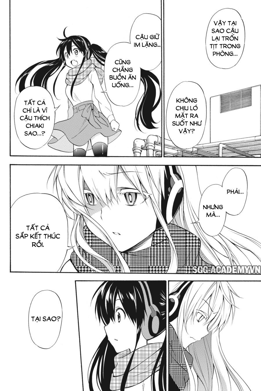 Kyou no Cerberus: Chapter 47