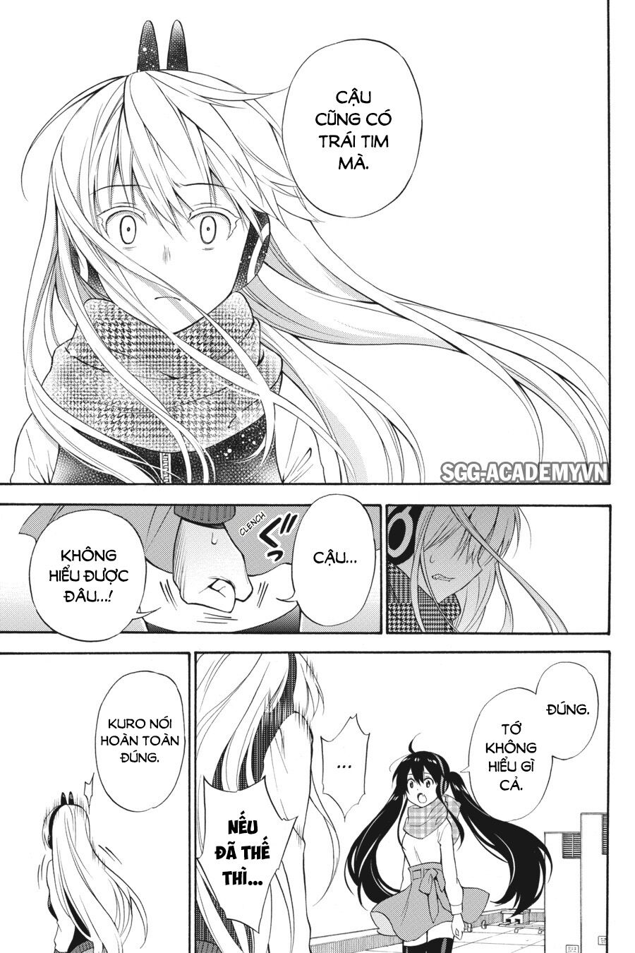 Kyou no Cerberus: Chapter 47