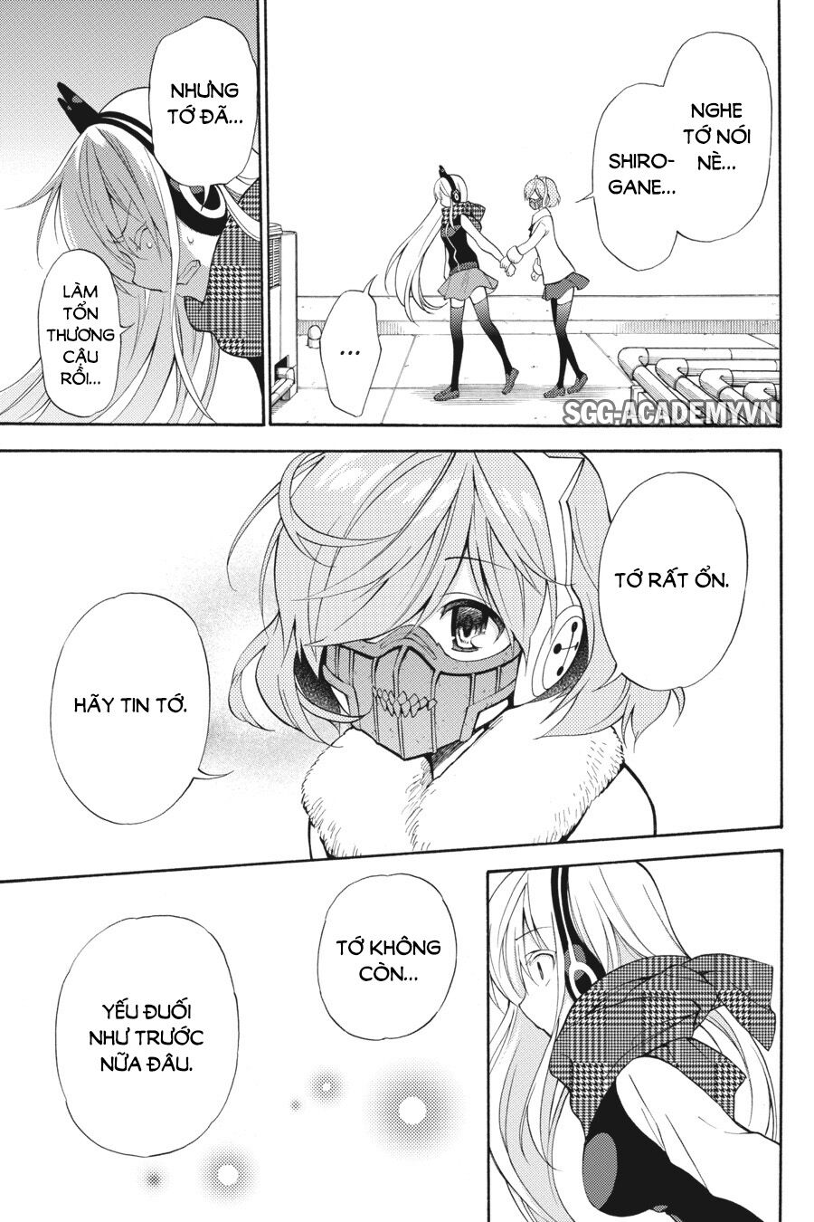 Kyou no Cerberus: Chapter 47