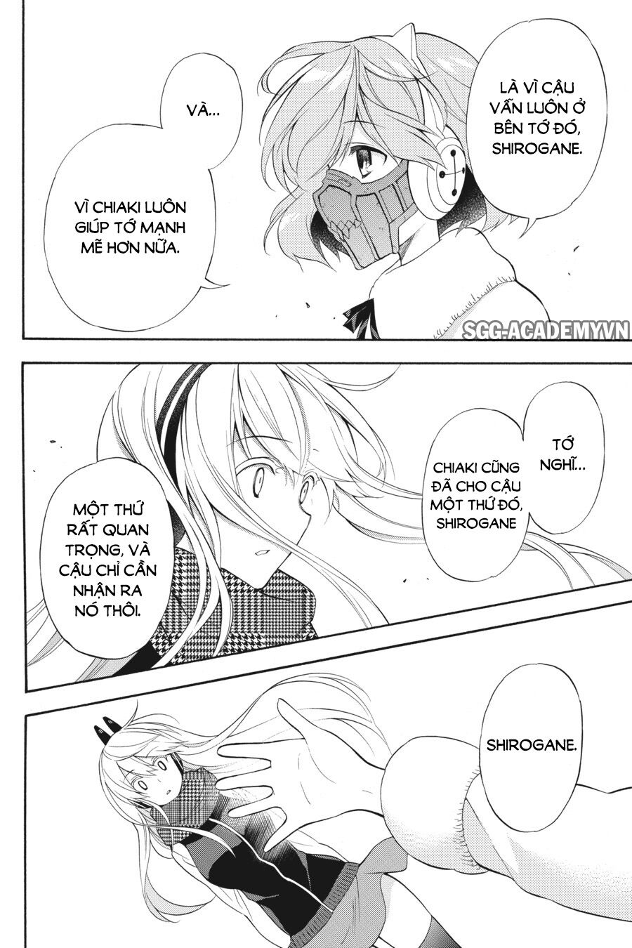 Kyou no Cerberus: Chapter 47