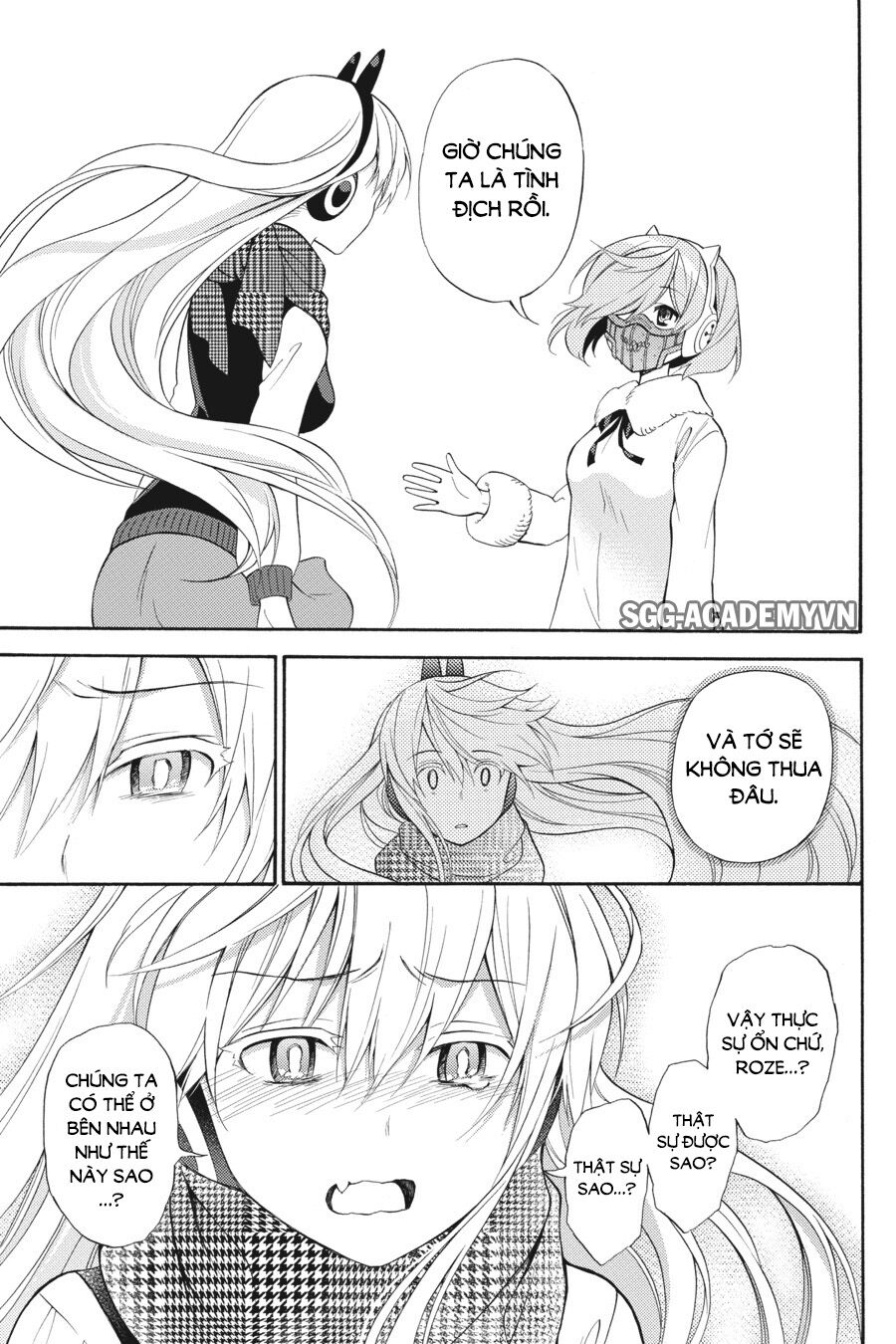 Kyou no Cerberus: Chapter 47