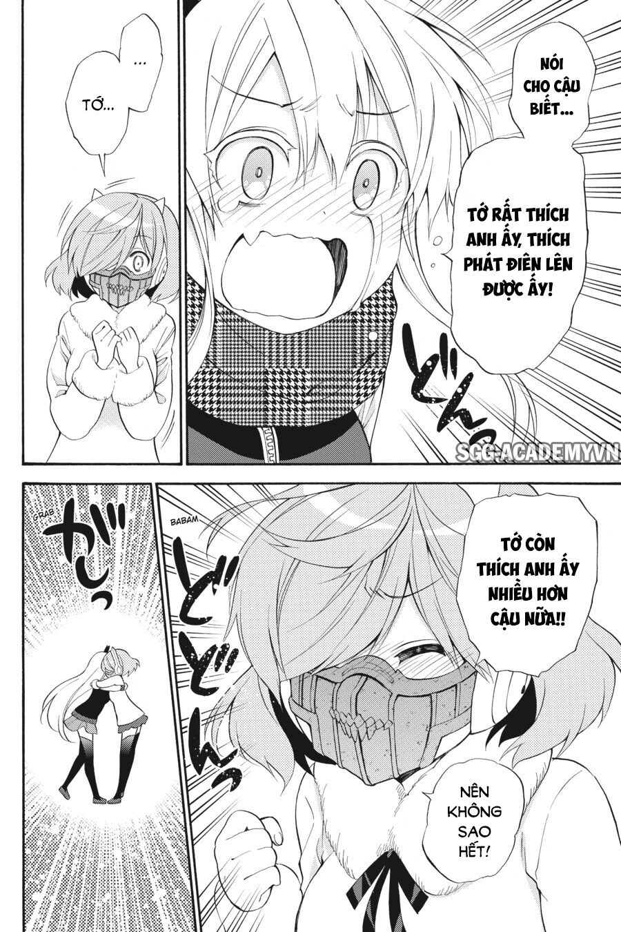 Kyou no Cerberus: Chapter 47