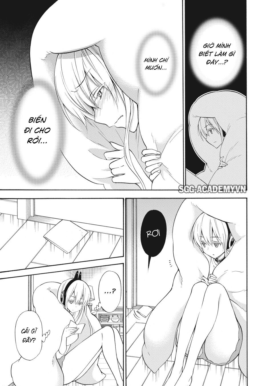 Kyou no Cerberus: Chapter 47