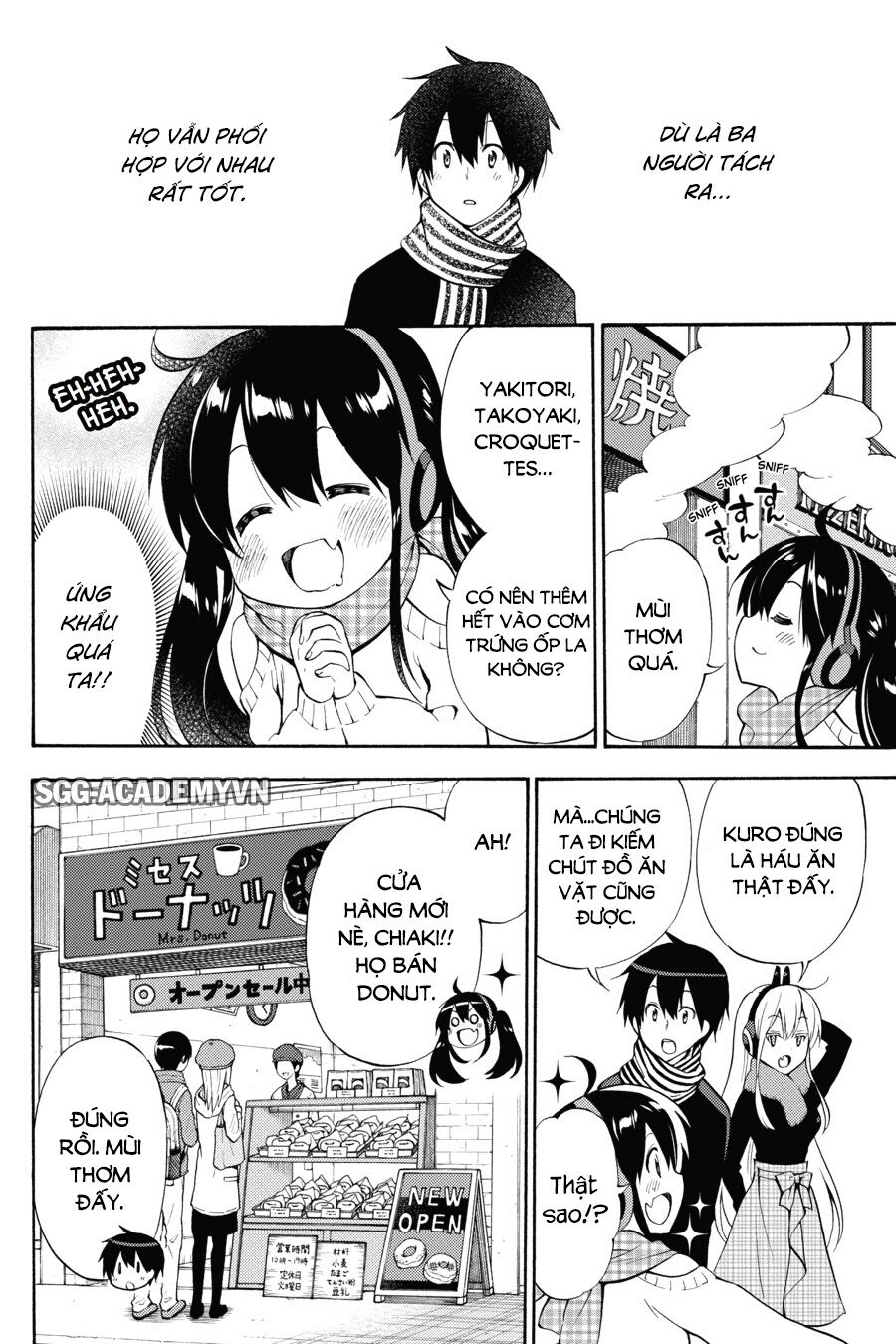 Kyou no Cerberus: Chapter 49