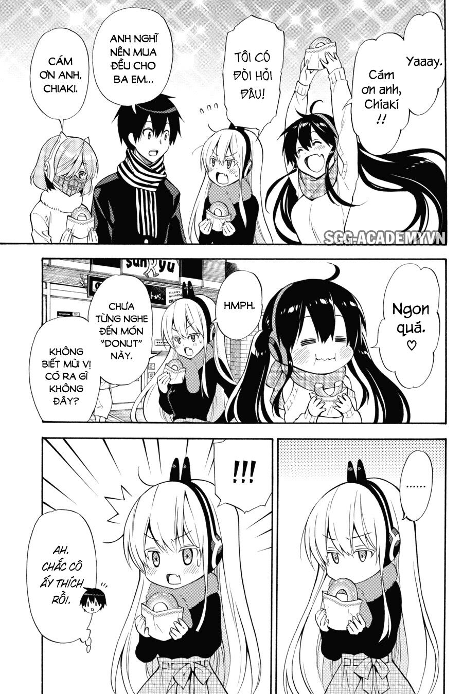 Kyou no Cerberus: Chapter 49