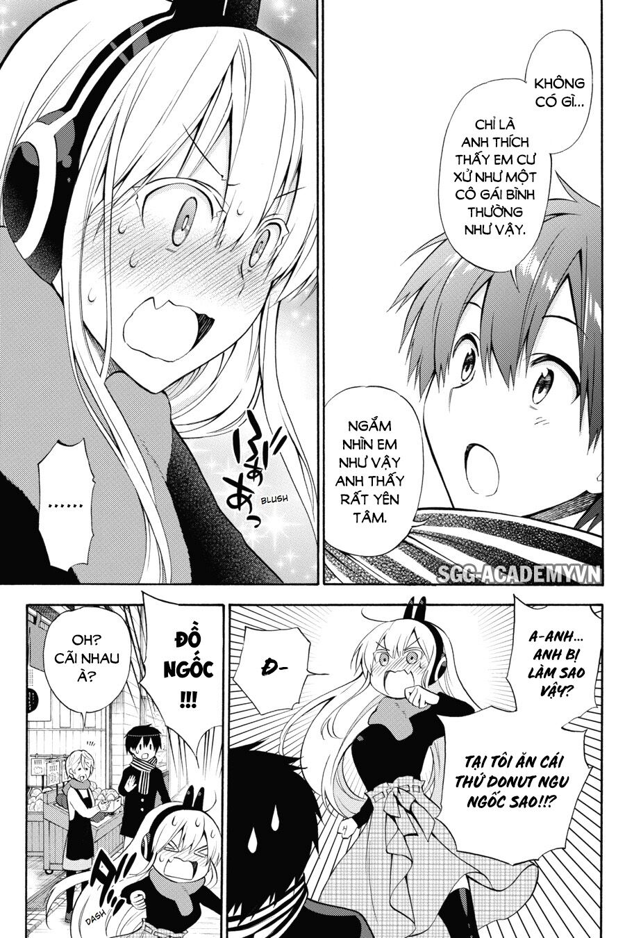 Kyou no Cerberus: Chapter 49